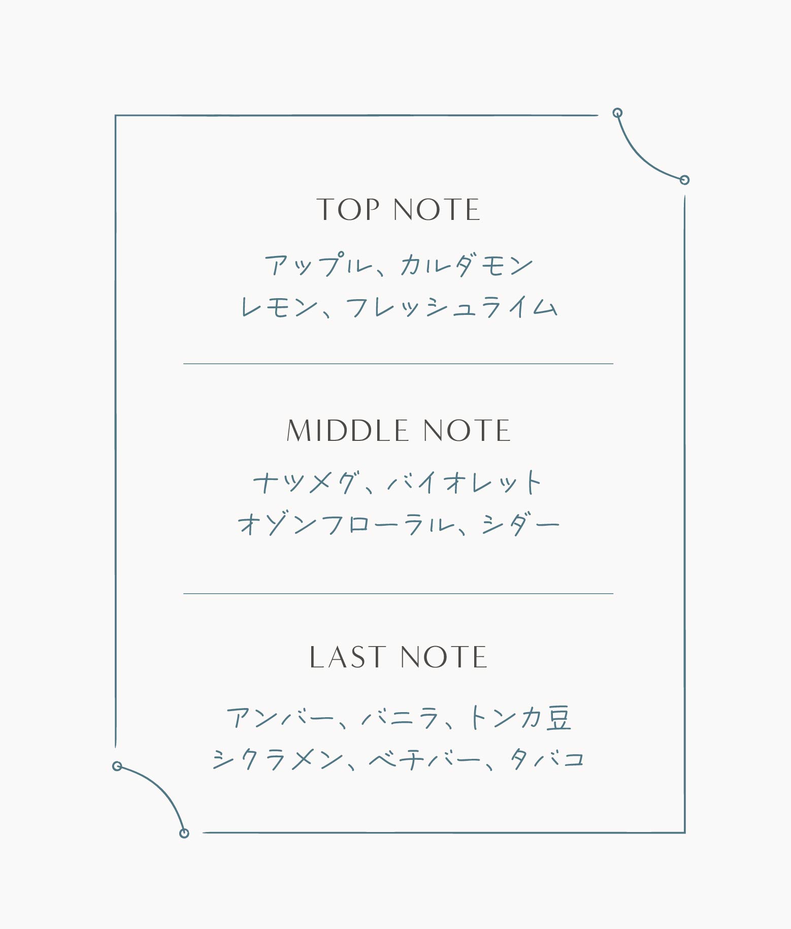 商品画像4