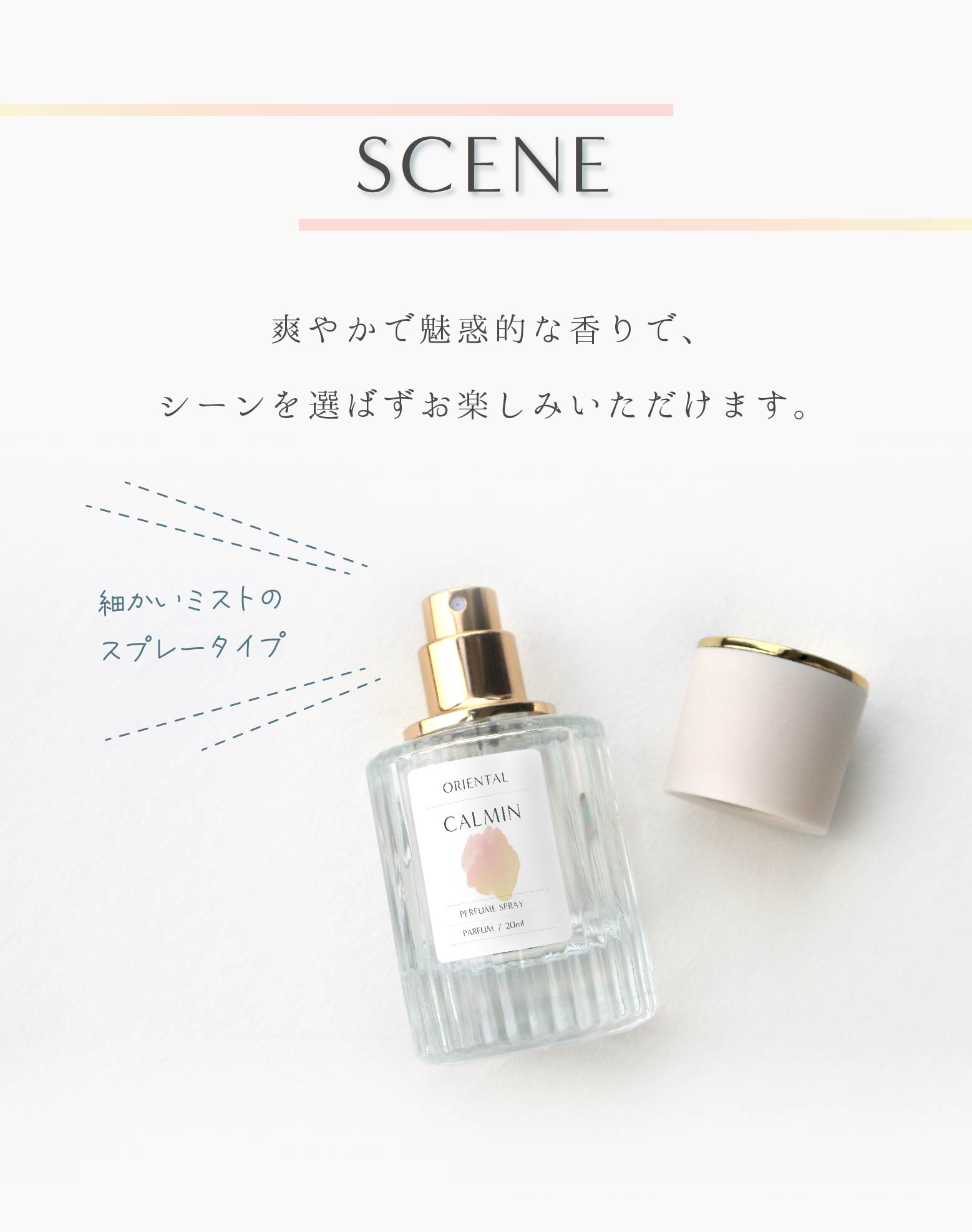 商品画像5