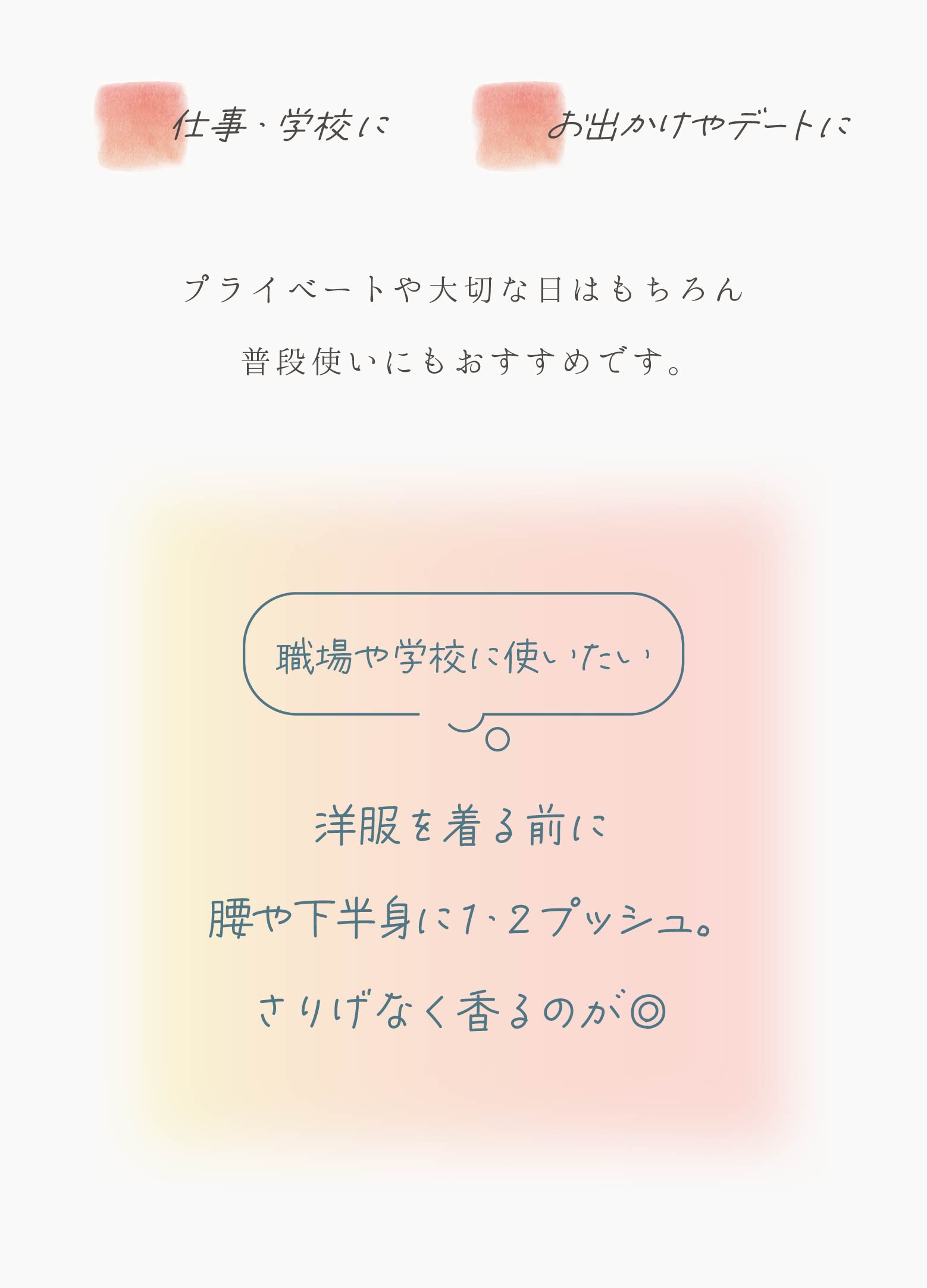 商品画像6
