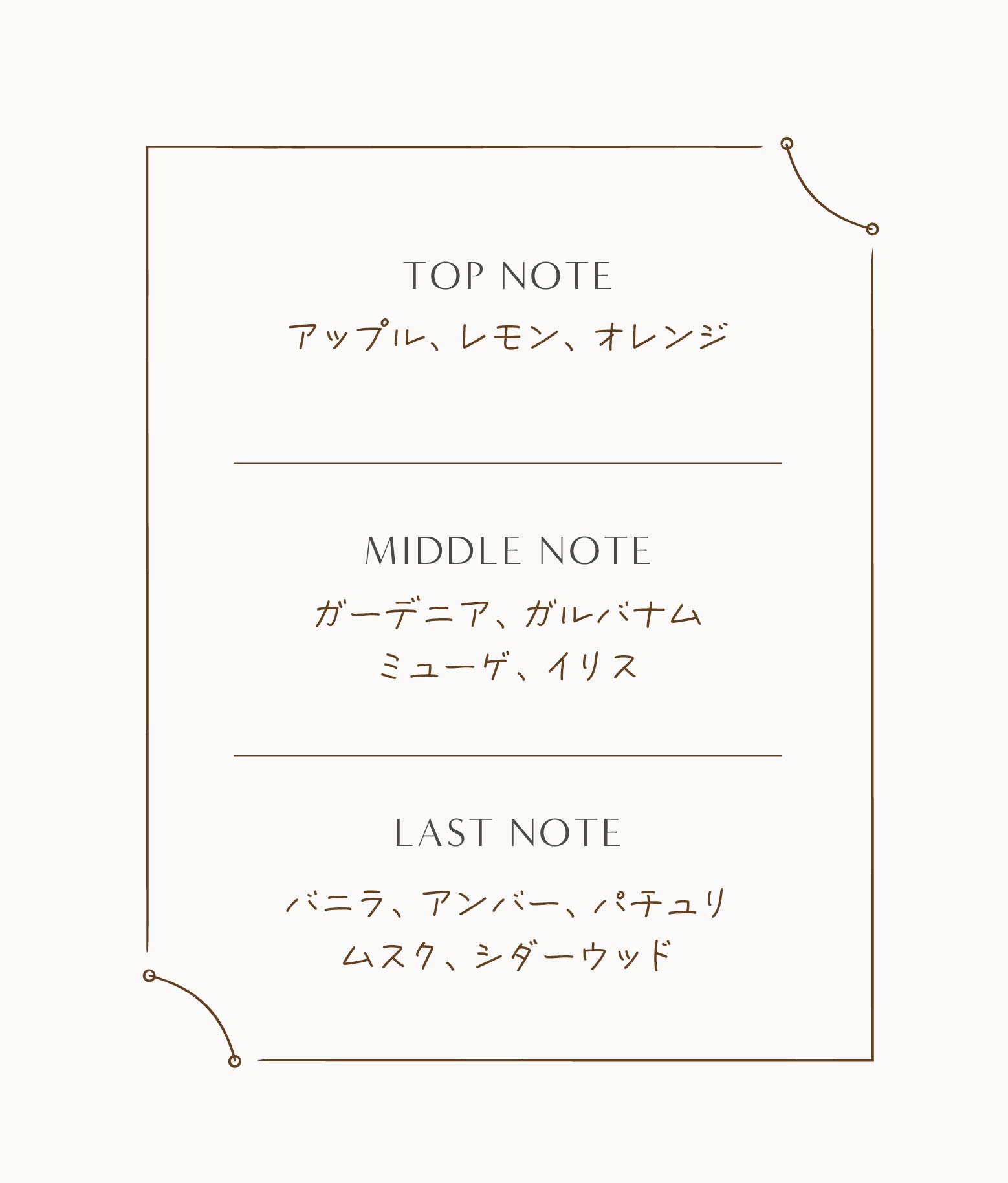 商品画像4