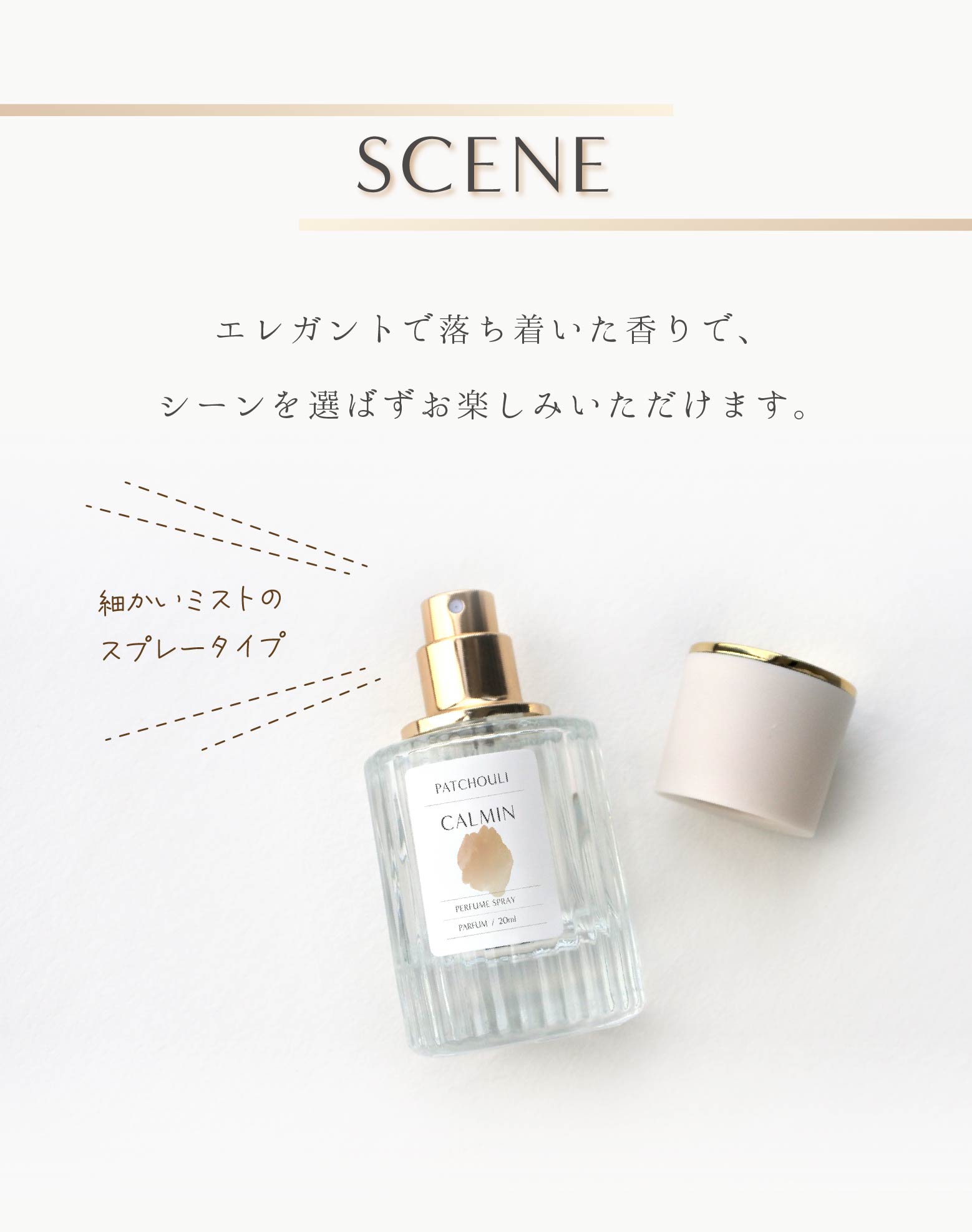 商品画像5