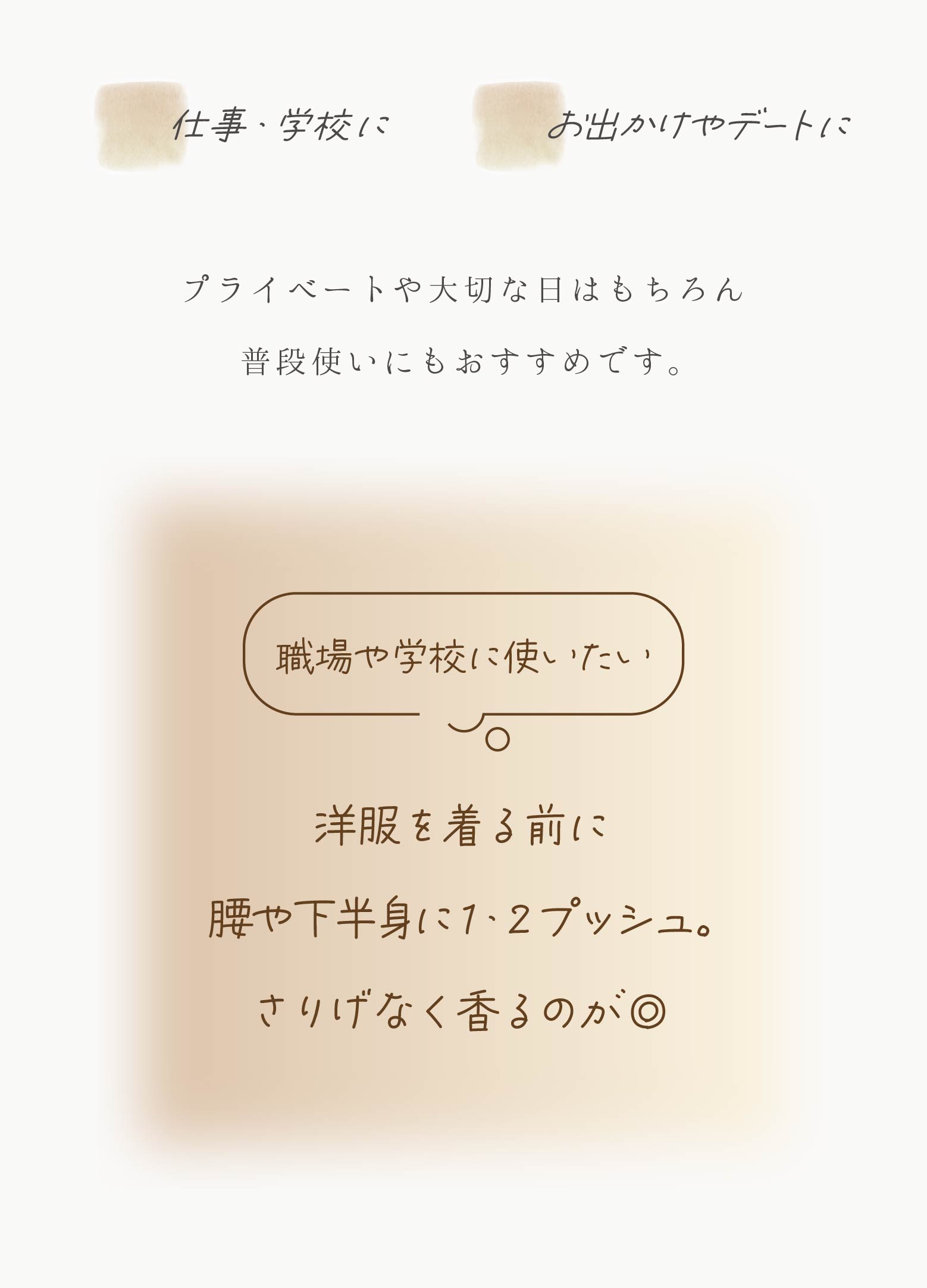 商品画像6