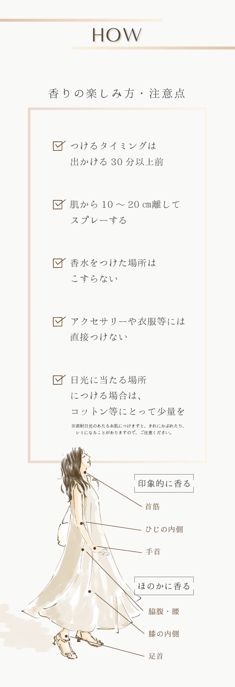 商品画像7