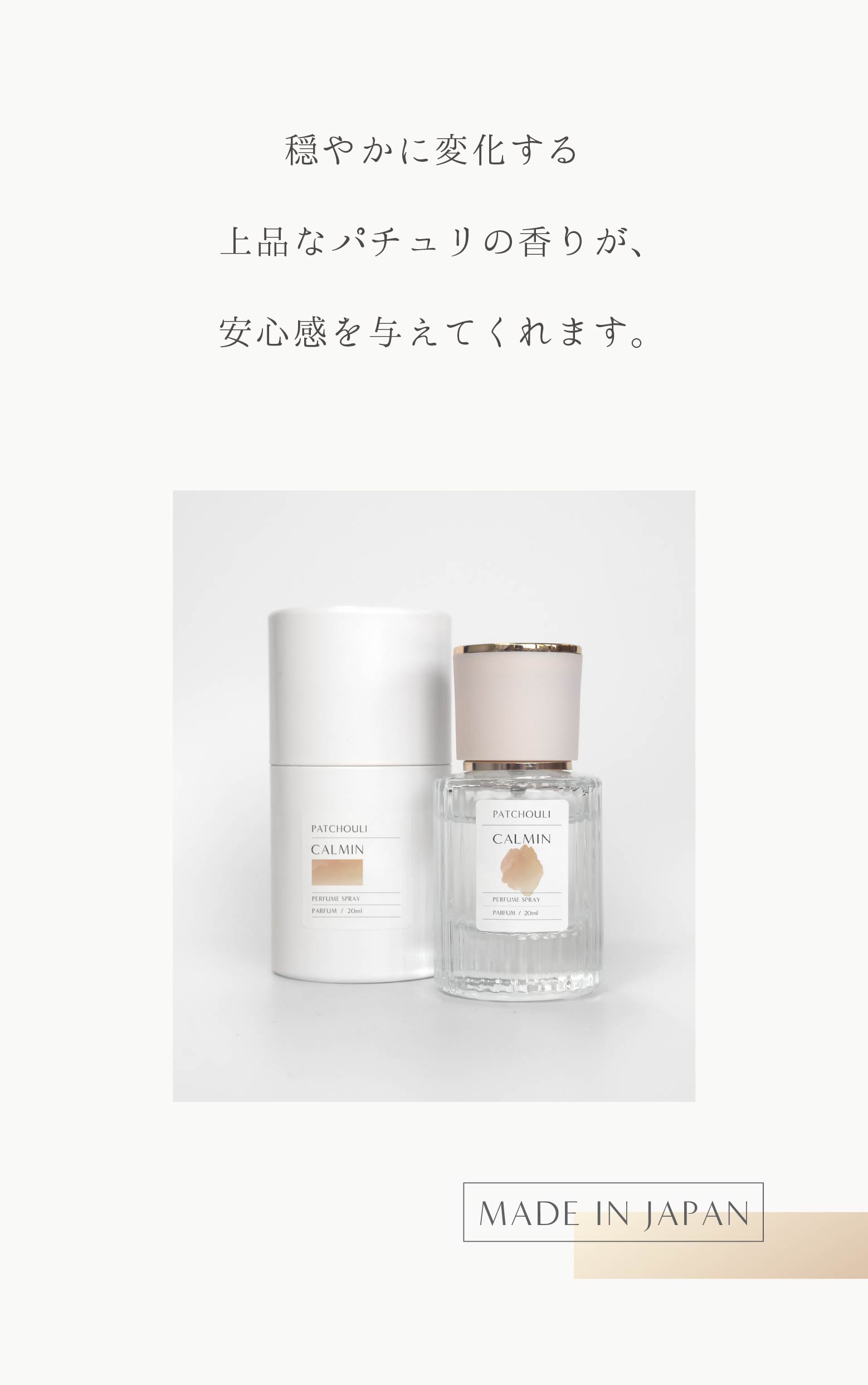 商品画像9