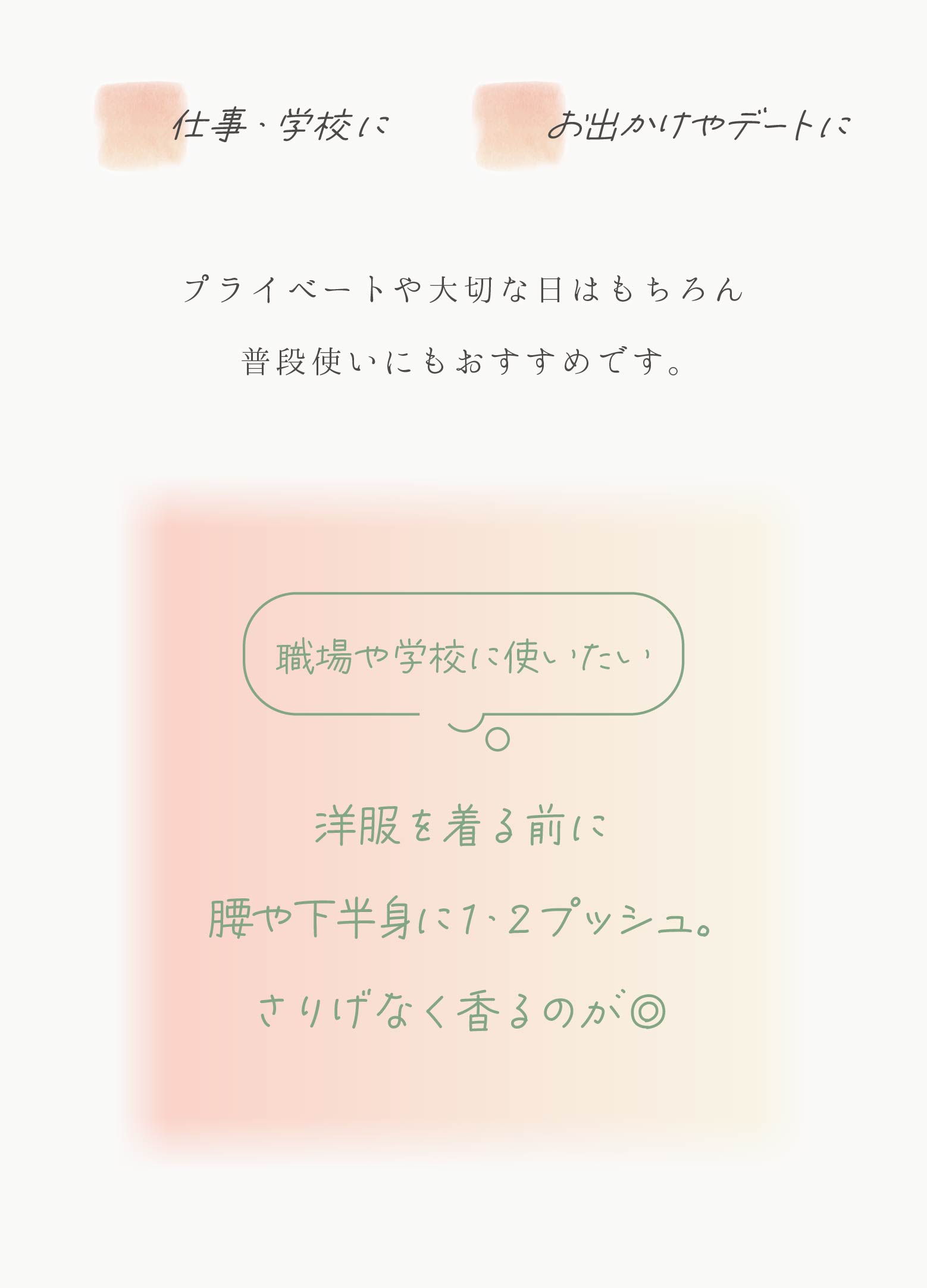商品画像6