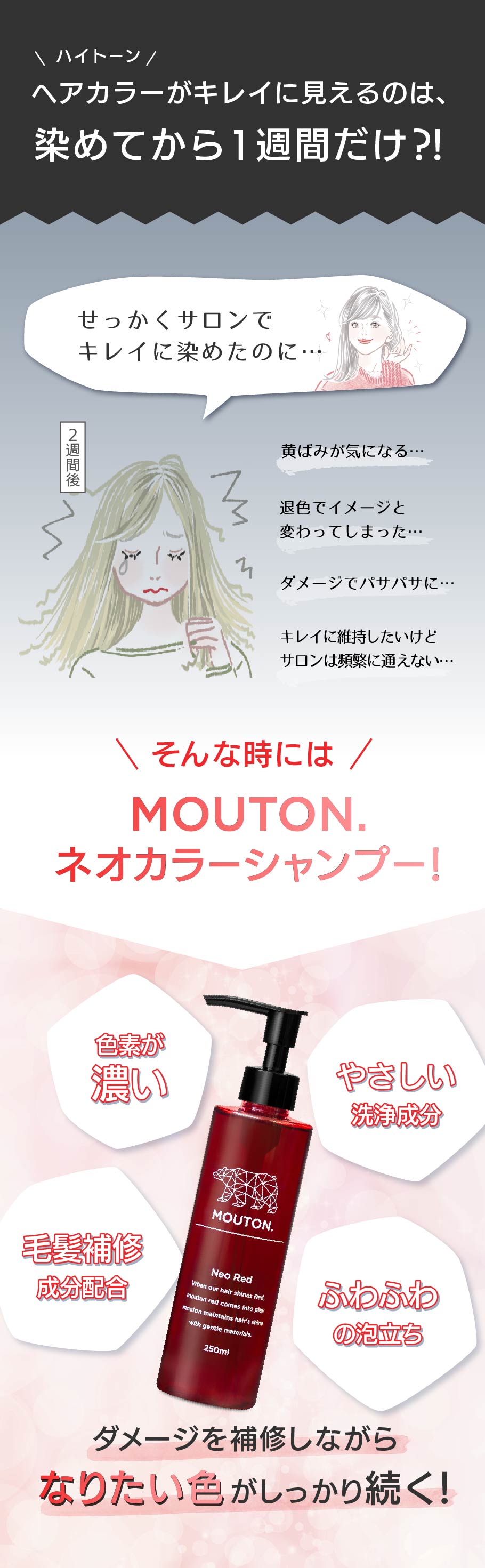 商品画像2