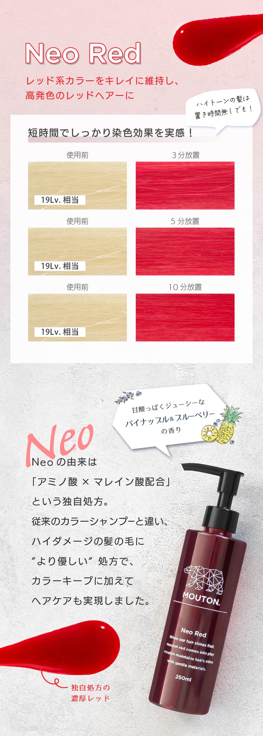 商品画像4