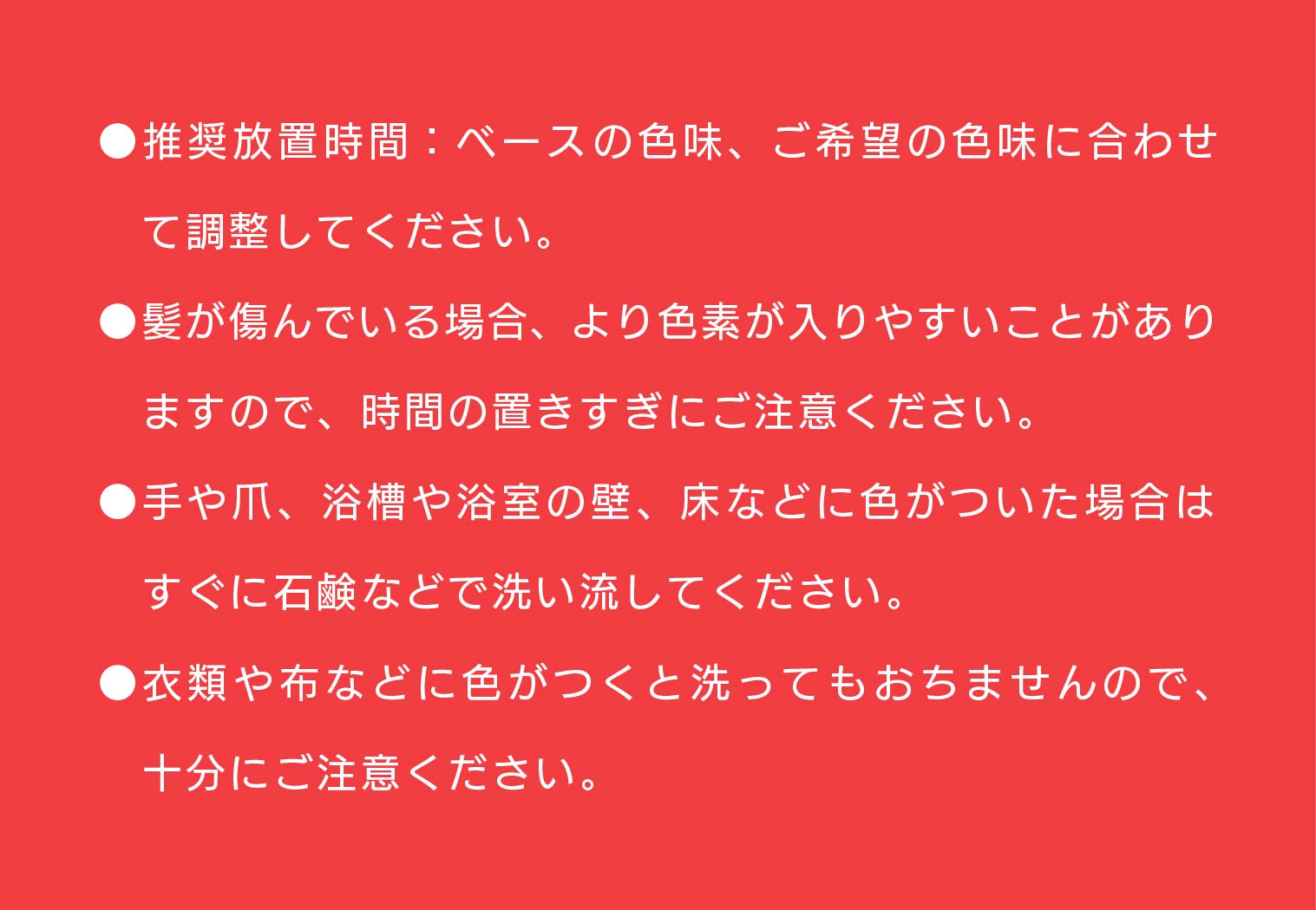 商品画像5