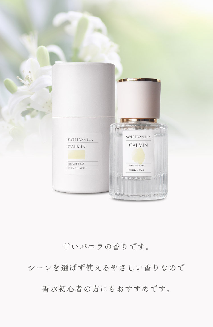 商品画像2