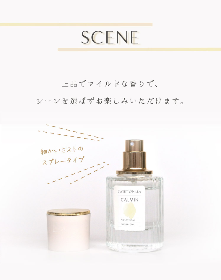 商品画像5