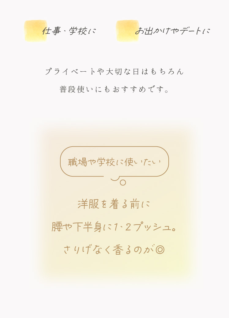 商品画像6