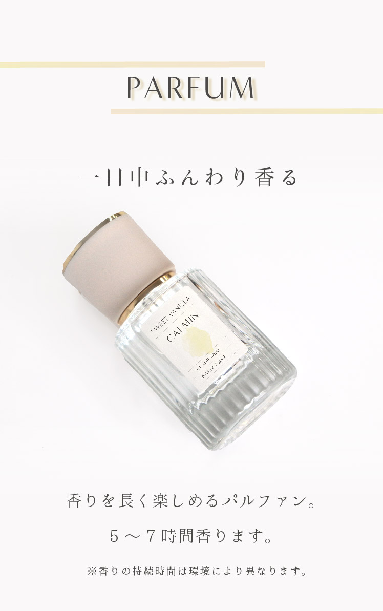 商品画像8