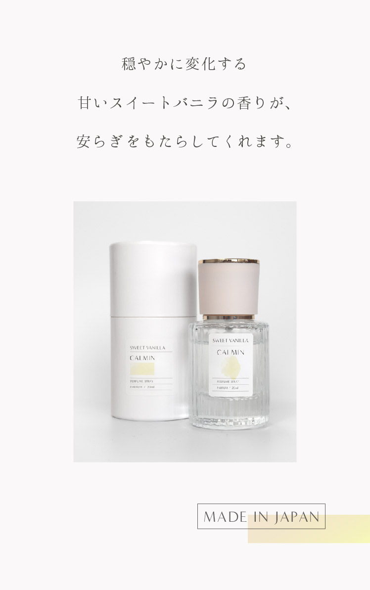 商品画像9