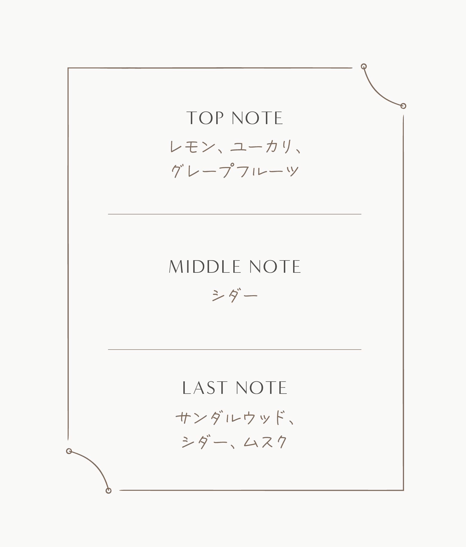 商品画像4