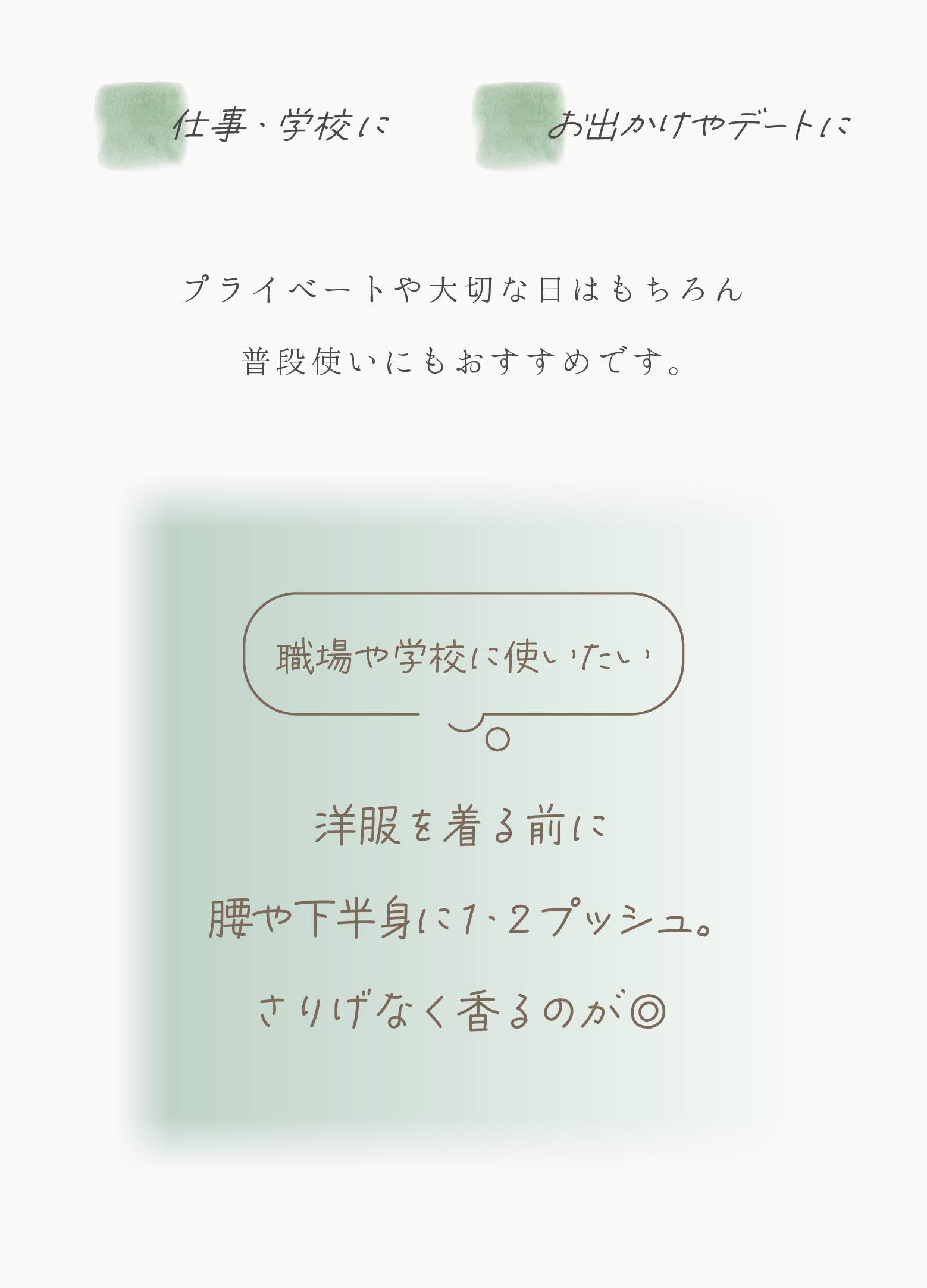商品画像6