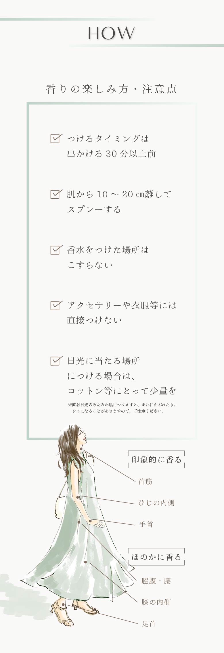 商品画像7