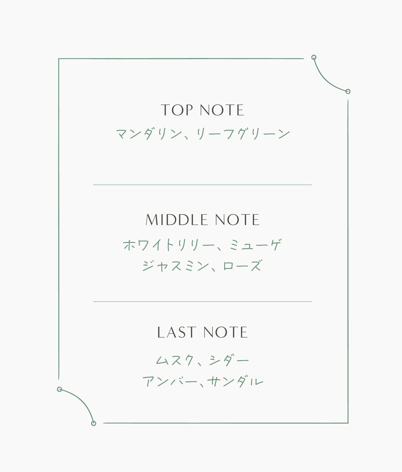 商品画像4