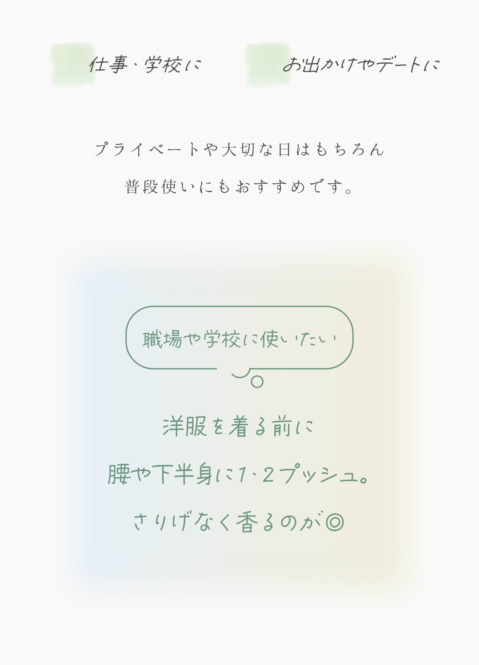 商品画像6