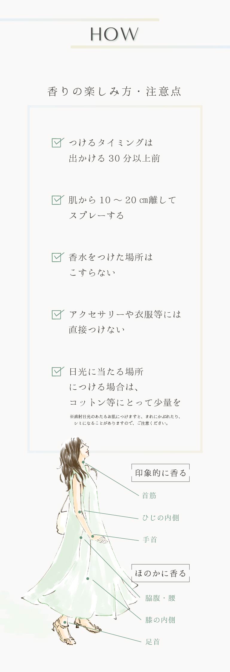 商品画像7