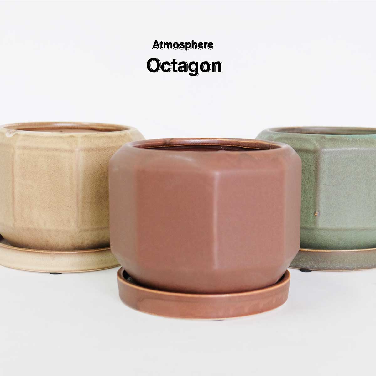 Atmosphere Octagon 受皿付き 底穴有り 八角形 縁起物 シンプル 植木鉢