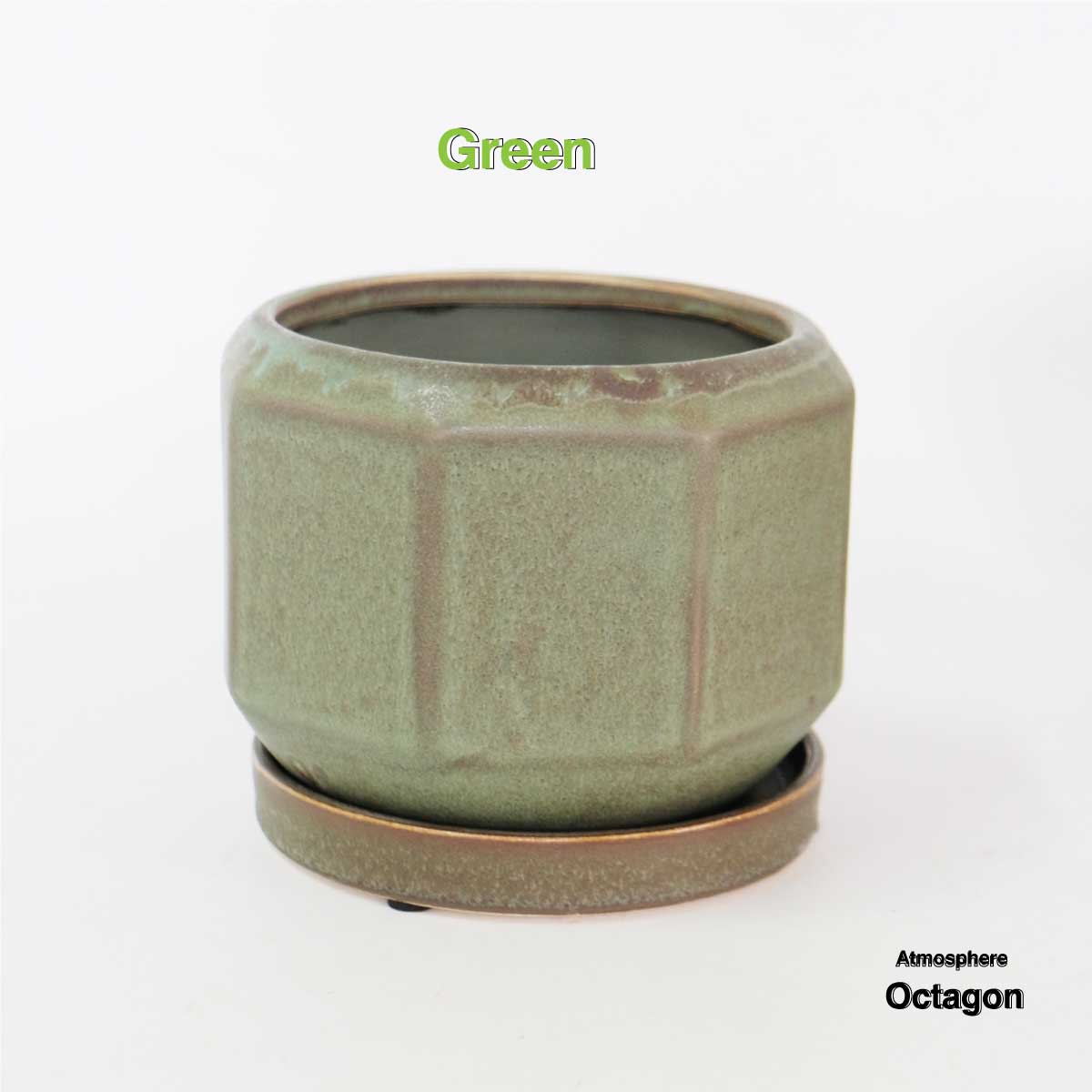 Atmosphere Octagon 受皿付き 底穴有り 八角形 縁起物 シンプル 植木鉢