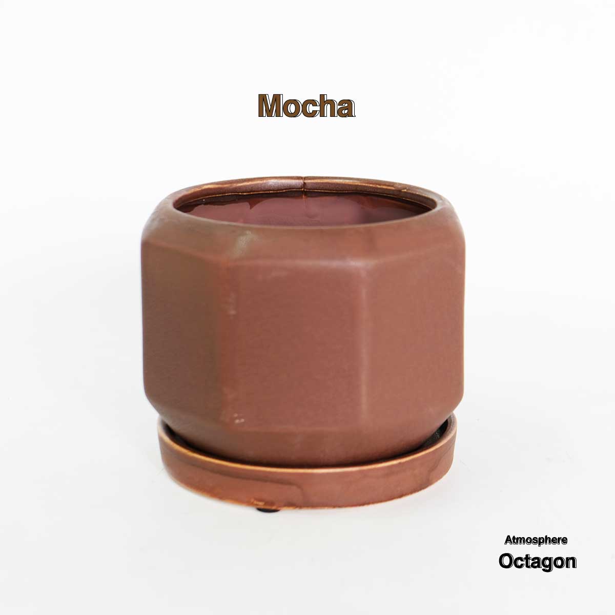 茶色の八角形備前花器 Atmosphere Octagon 受皿付き 底穴有り 八角形 縁起物 シンプル 植木鉢