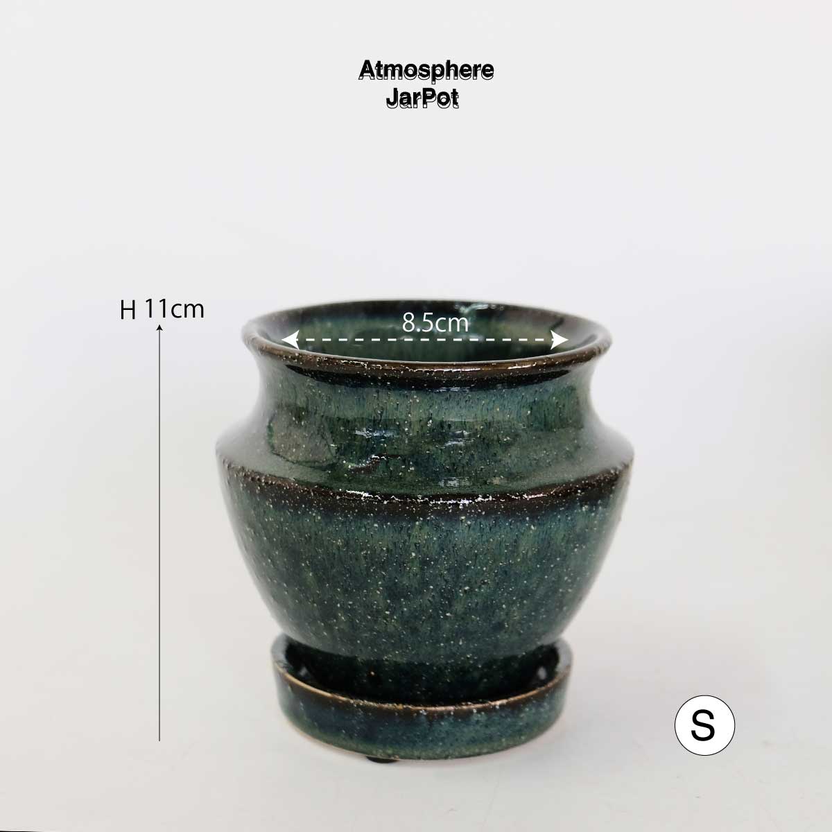 Atmosphere JarPot 【S/M】受皿付き 底穴有り 壺型 シンプル 植木鉢
