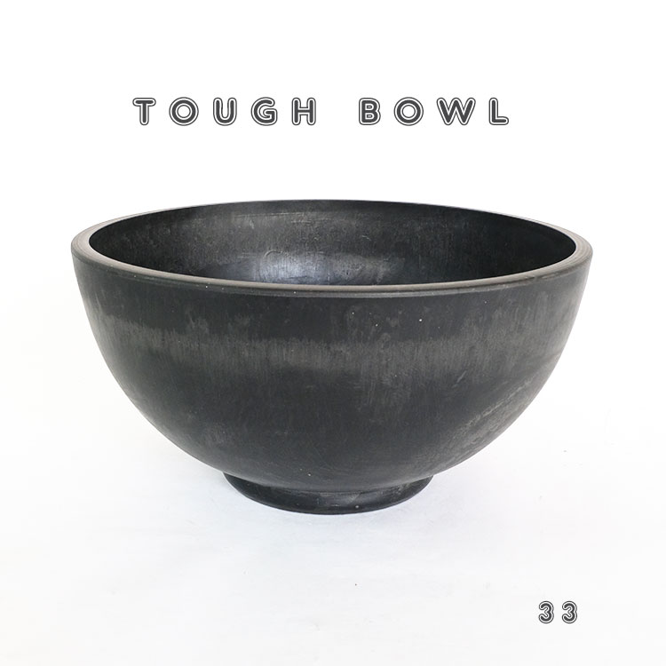 植木鉢 黒 プラ鉢 ブラックポット タフbowl 33 サボテン 頑丈 おしゃれ 