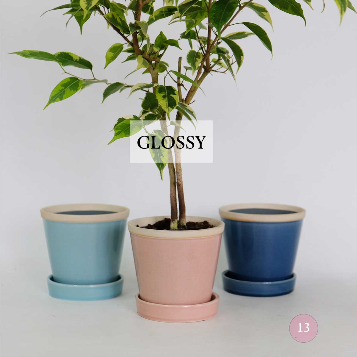 glossy pot 13 植木鉢 おしゃれ 陶器鉢 パステルカラー カラフル 室内
