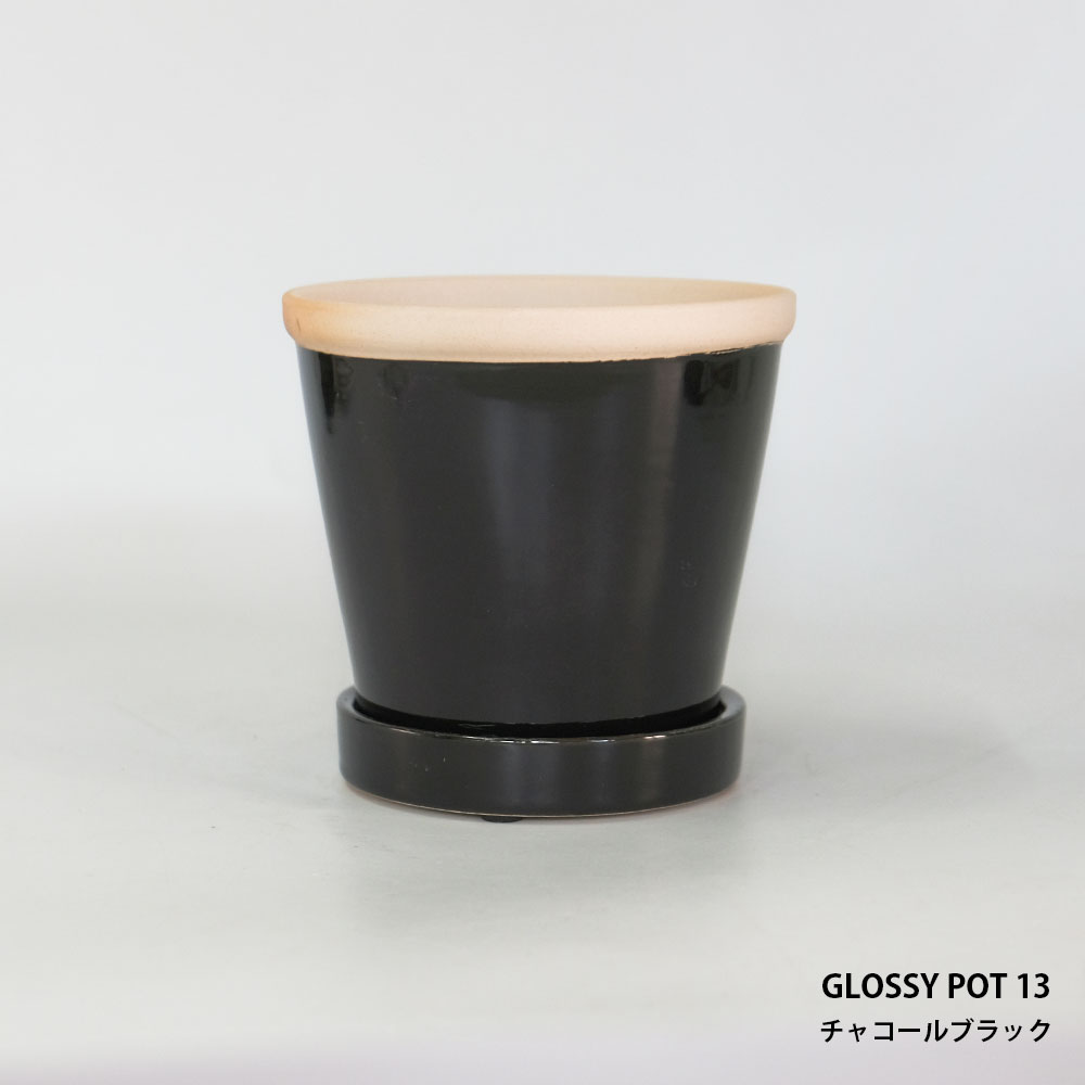 glossy pot 13 植木鉢 13cm おしゃれ 陶器鉢 パステルカラー カラフル 室内｜biyori｜04