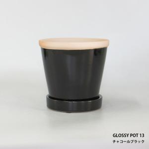 glossy pot 13 植木鉢 13cm おしゃれ 陶器鉢 パステルカラー カラフル 室内