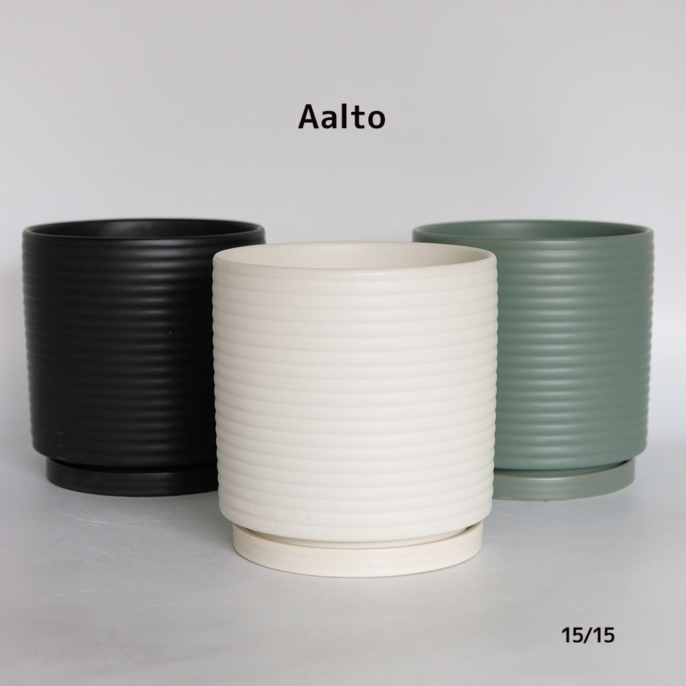 Aalto 15 tall 植木鉢 シンプル 陶器鉢 径15cm 高15cm 底穴あり 深鉢