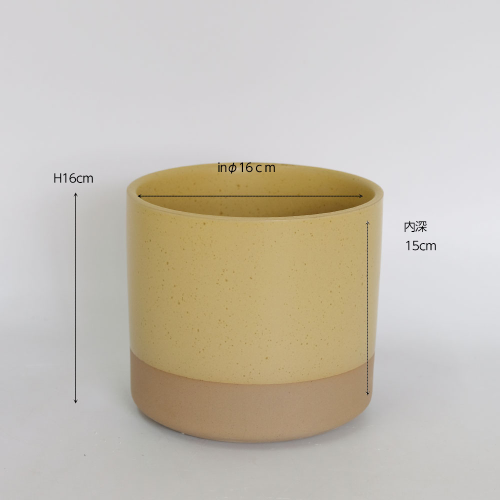 植木鉢 おしゃれ 陶器鉢 ハンネ16 鉢カバー 底穴なし 径18cm 高さ16cm