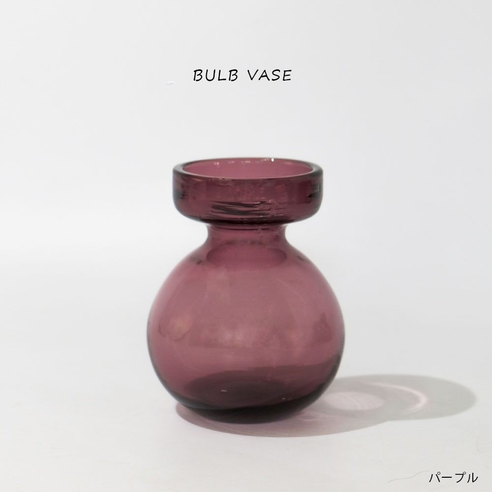 BULB VASE フラワーベース 花瓶 一輪挿し バルブベース 球根水栽培｜biyori｜03