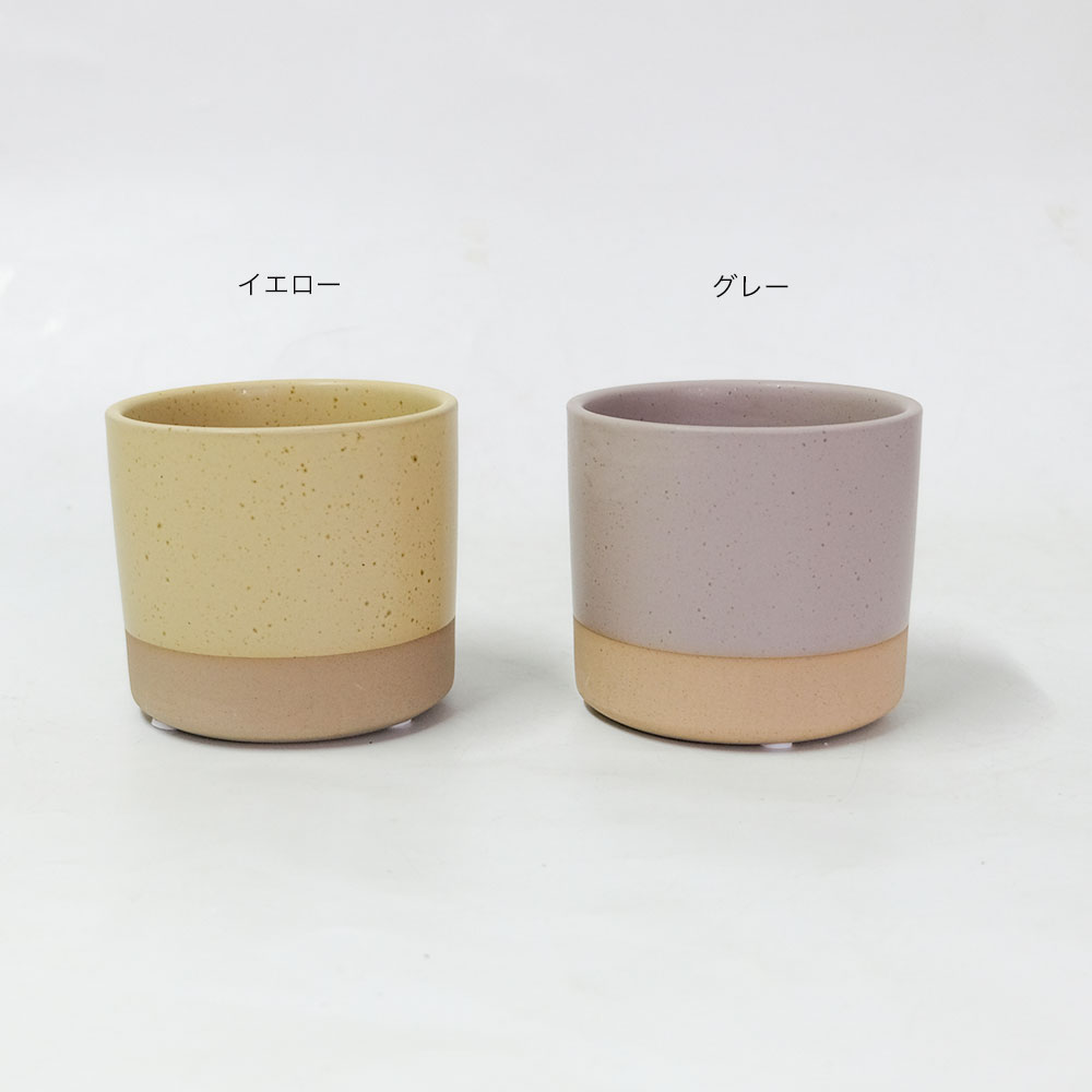 植木鉢 かわいい ハンネ11 クロススタンドセット 鉢カバー 底穴なし