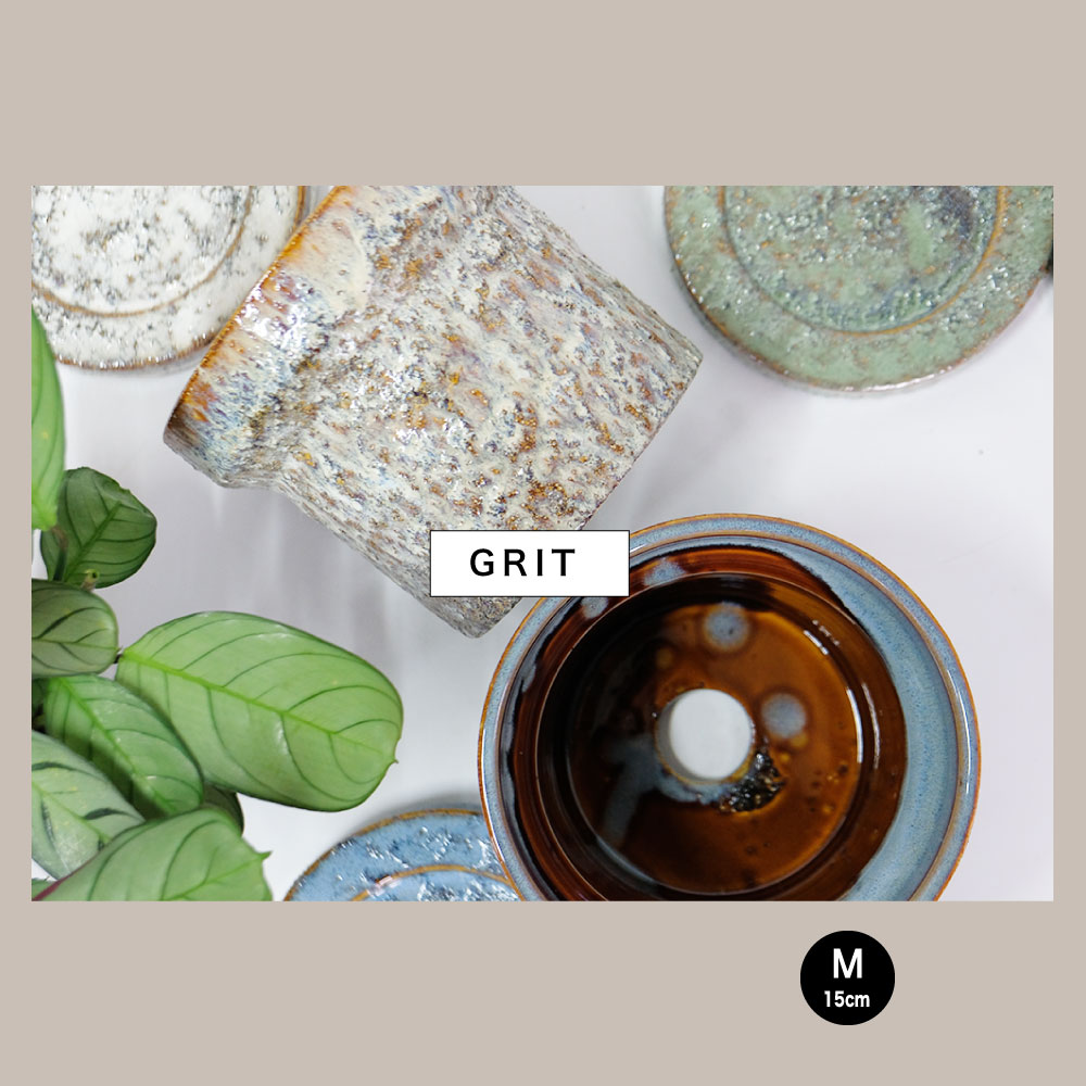 植木鉢 おしゃれ GRIT POT & SAUCER M 陶器鉢 受皿付 アース