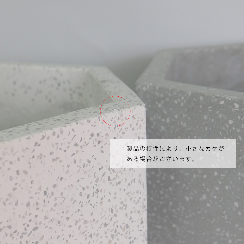 植木鉢 おしゃれ CAUTES HEX30 プランター大型 KONTON : ガーデニング