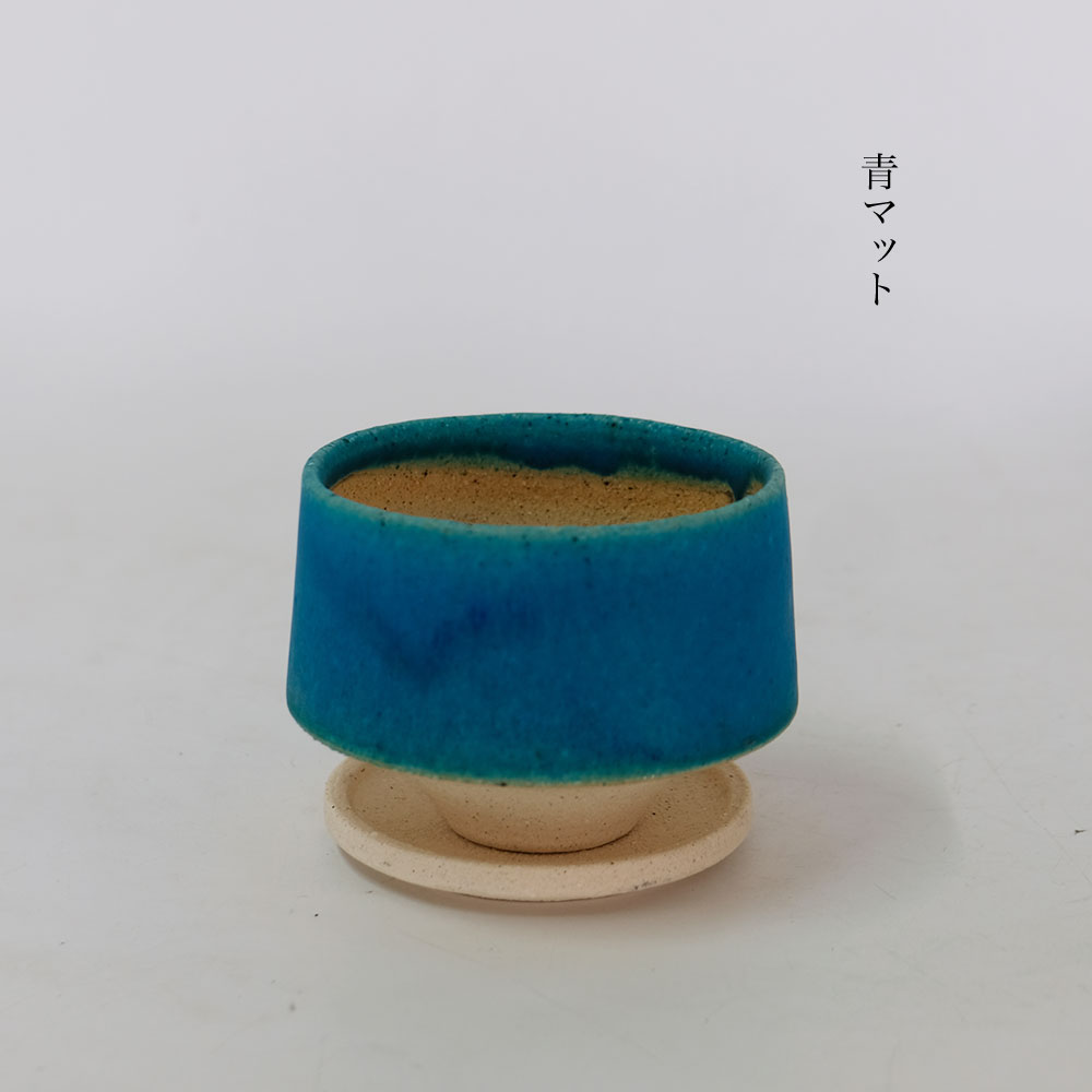 植木鉢 かわいい 松帆 まつほ 10 受皿付 カラフル 陶器鉢