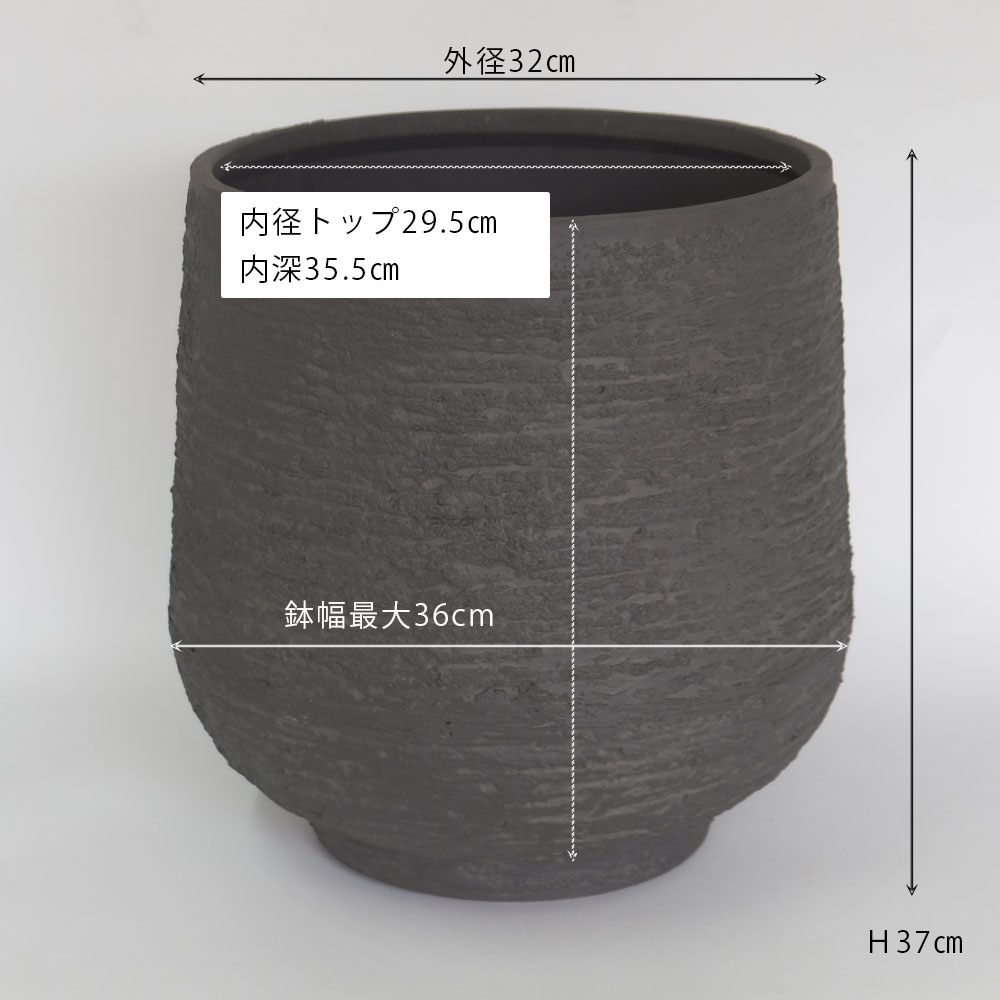 【大型鉢】 楽天市場】プランター 植木鉢 おしゃれ [法人様への配送限定] 大型 超