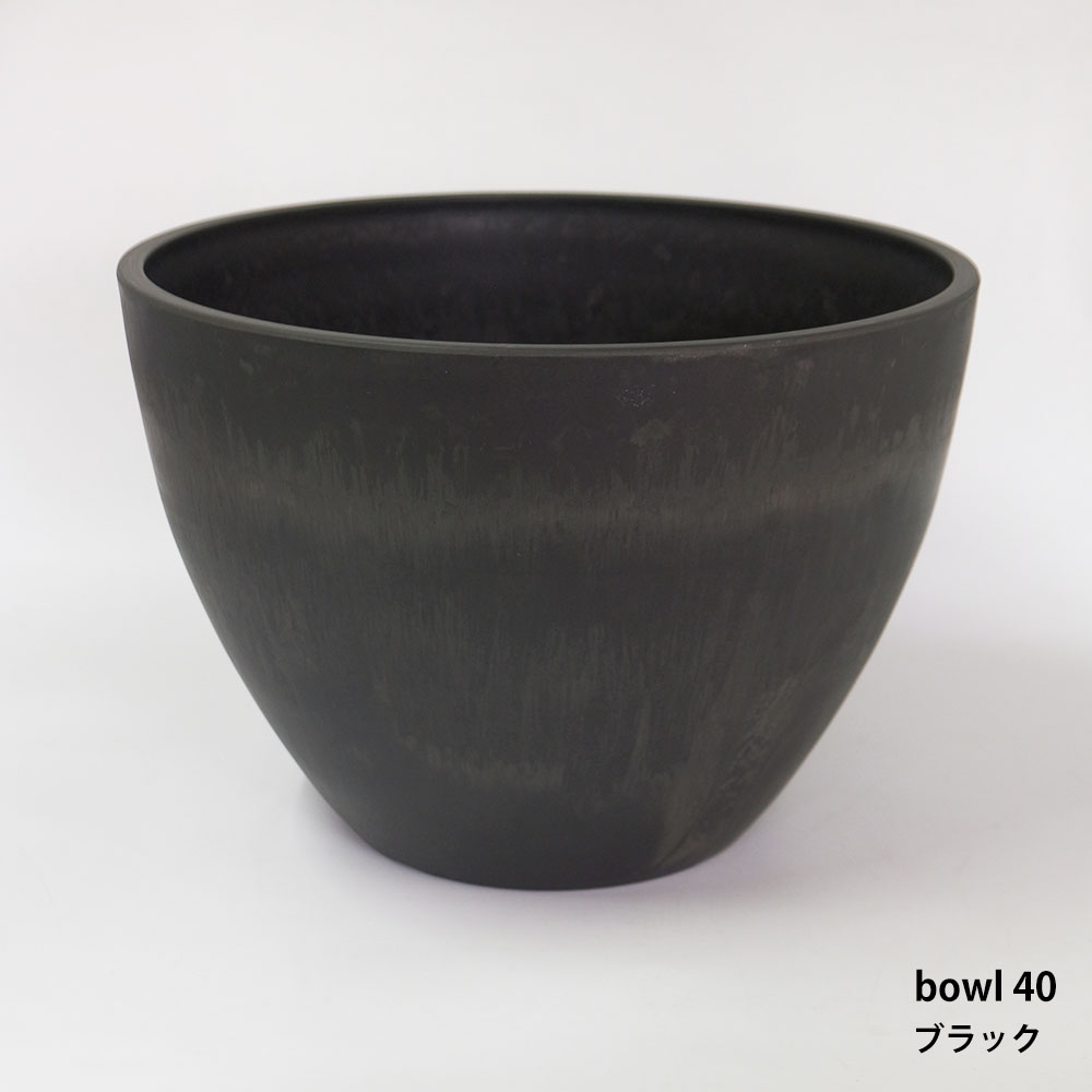 bowl 40 植木鉢 プラ鉢 ブラックポット サボテン 頑丈 おしゃれ 塊根植物 多肉 黒プラスチック鉢 白 灰 black plastic pot