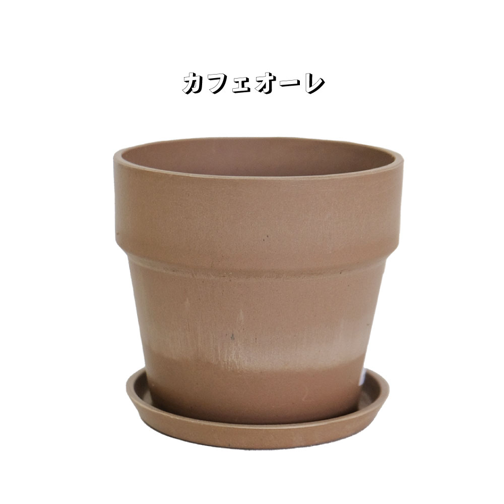 植木鉢 おしゃれ 軽い プラ鉢 ソリッド10 受皿付 3号鉢 プラスチック