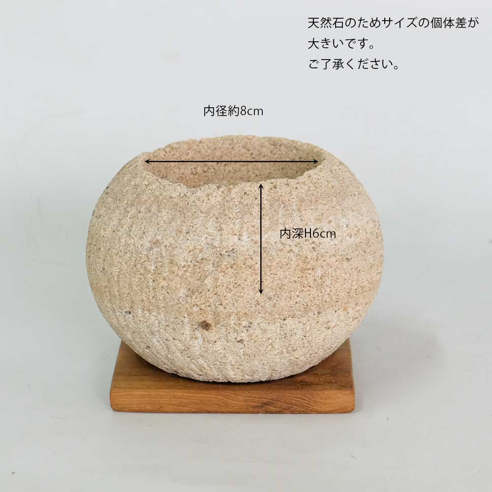 楽天市場】ホットストーン コールドストーン 45個セット