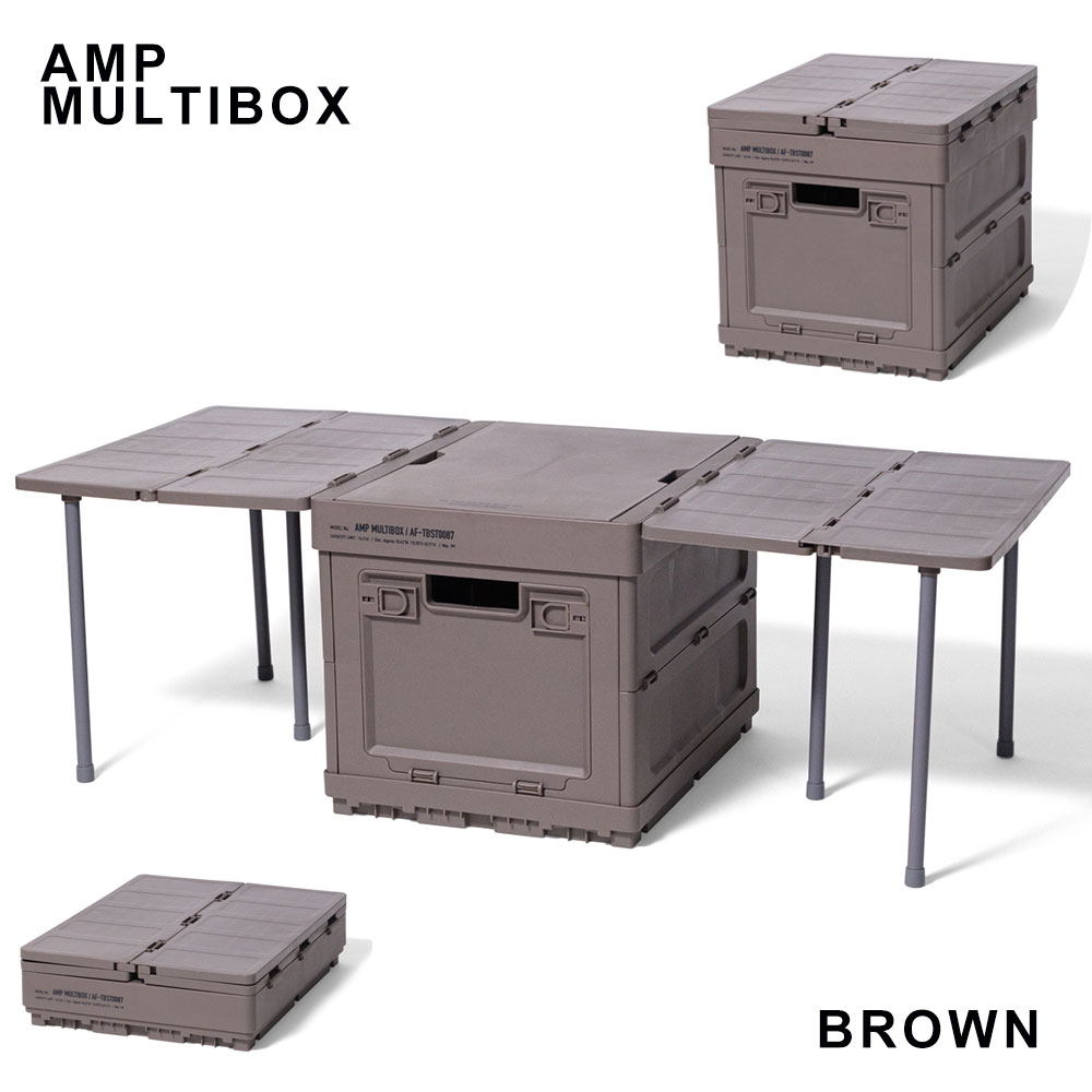 折りたたみマルチボックス AMP MULTIBOX :amp-st001:ガーデニング日和 - 通販 - Yahoo!ショッピング