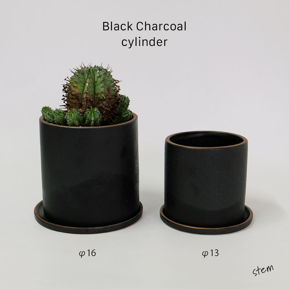 陶器鉢 ブラックチャコールポットシリンダー16 セラミック stem