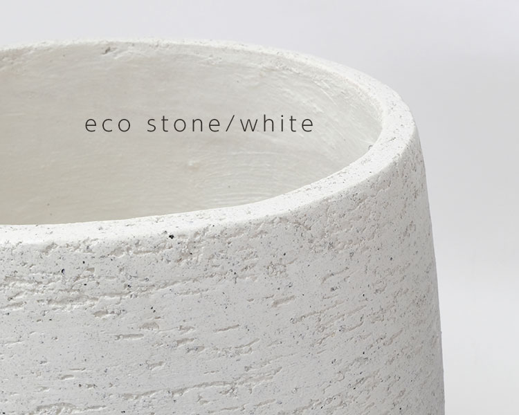 植木鉢 おしゃれ 大型 Eco Stone ポット 36 ステム 鉢カバー stem