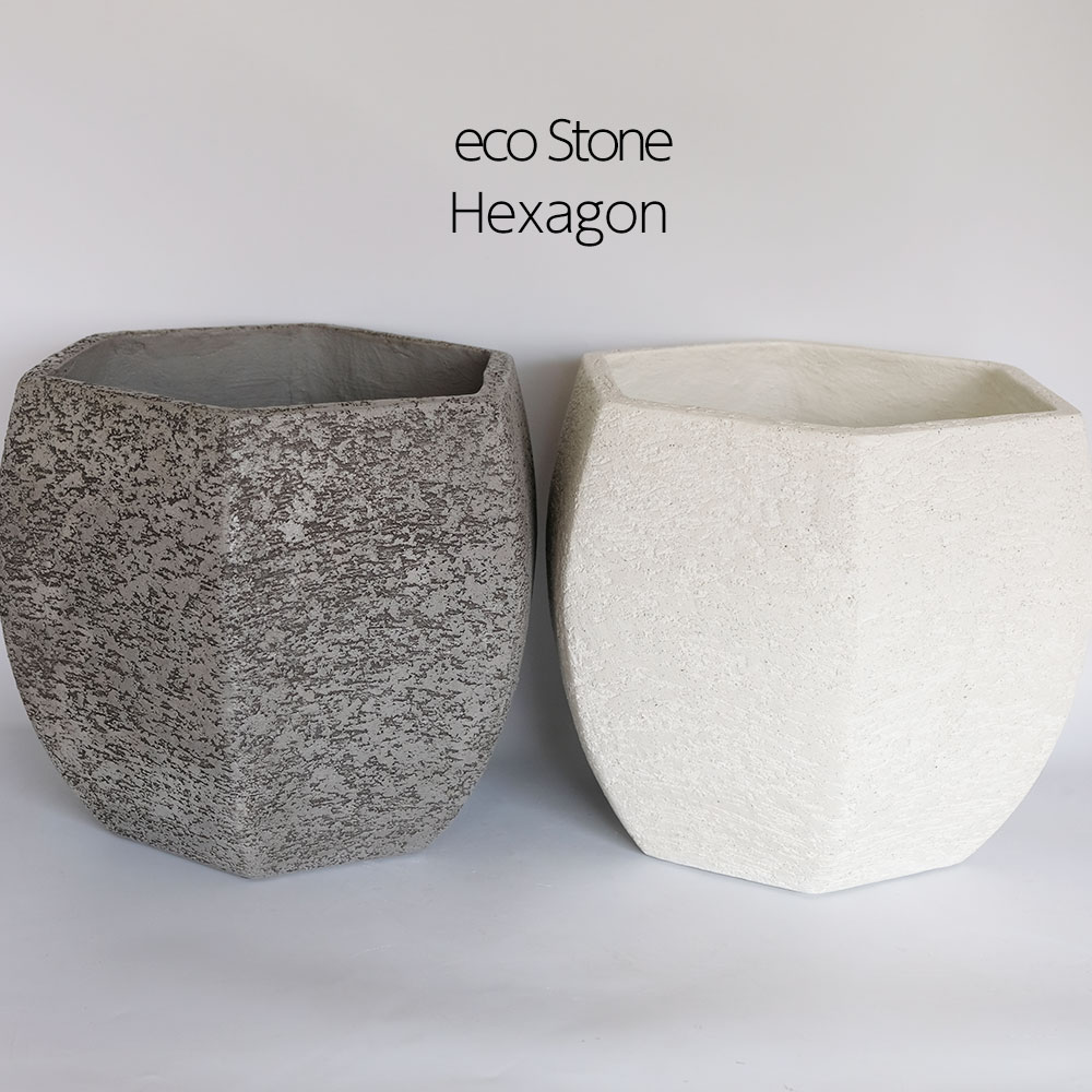 植木鉢 おしゃれ 大型 Eco Stone ポットヘキサゴン 鉢カバー stem 懸崖