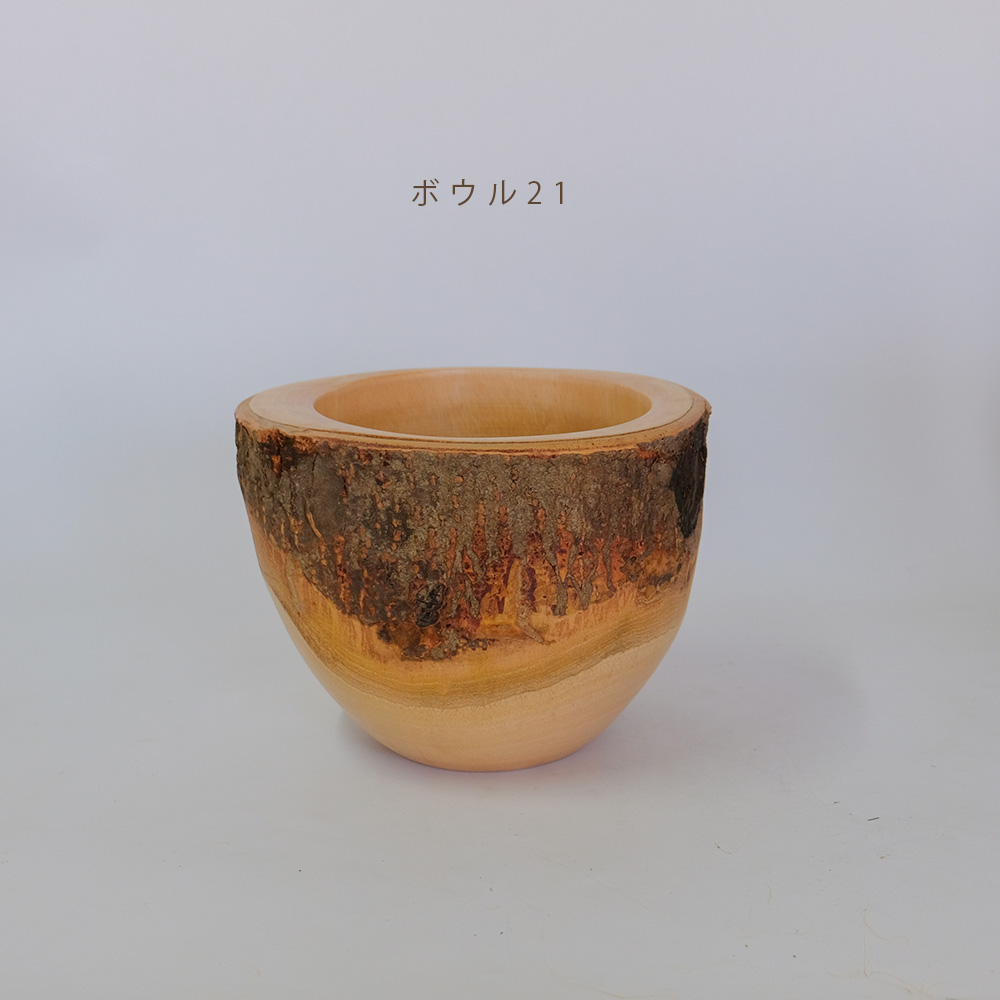 stem マンゴーウッド　鉢カバー 鉢カバー 懸崖3号4号 黒ポット用 おしゃれ マンゴーウッド