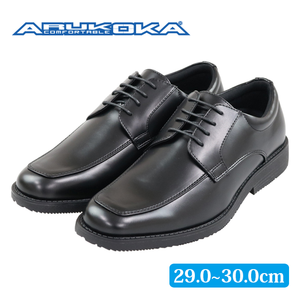 ビジネスシューズ メンズ 5E 通気性 幅広 29cm 30 防滑 革靴 スリッポン 防臭 黒 大きいサイズ ARUKOKA