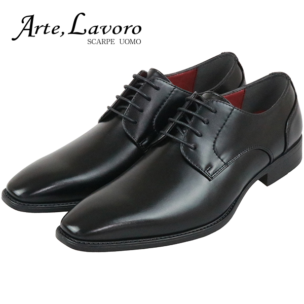 ビジネスシューズ 防水 メンズ 2足セット 3E 革靴 ストレートチップ