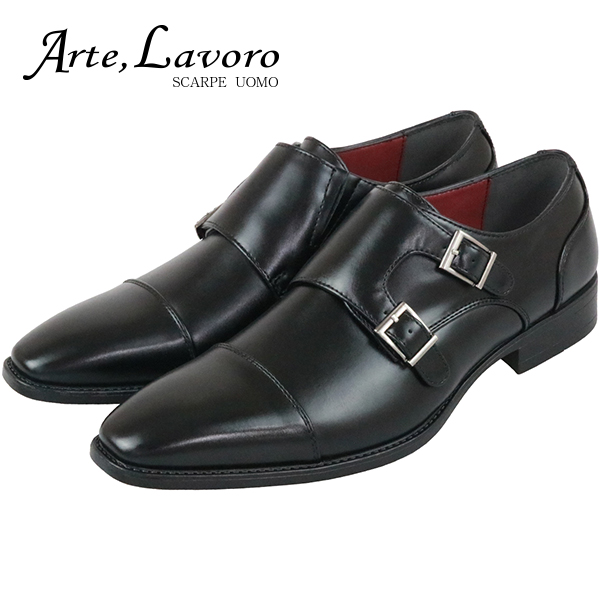 ビジネスシューズ 防水 メンズ 2足セット 3E 革靴 ストレートチップ